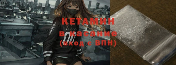 ALPHA PVP Заволжье