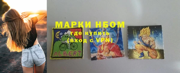 наркотики Зерноград