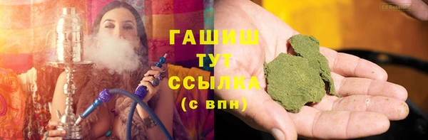 СК Зеленодольск