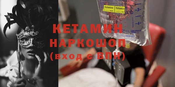 наркотики Зерноград