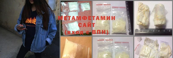 наркотики Зерноград
