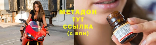 наркотики Зерноград