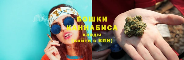 каннабис Заволжск