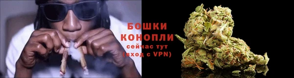 экстази Зеленокумск