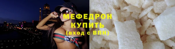 мдпв Заводоуковск