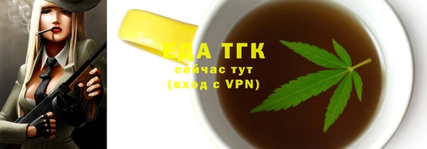 каннабис Заволжск
