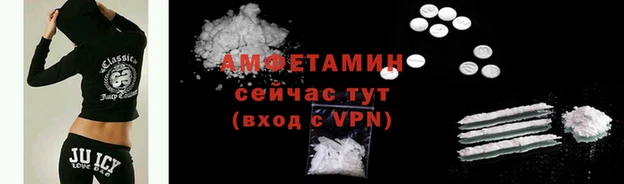 каннабис Заволжск