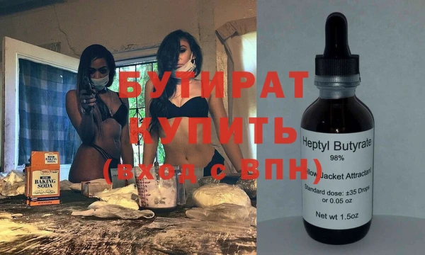 СК Зеленодольск