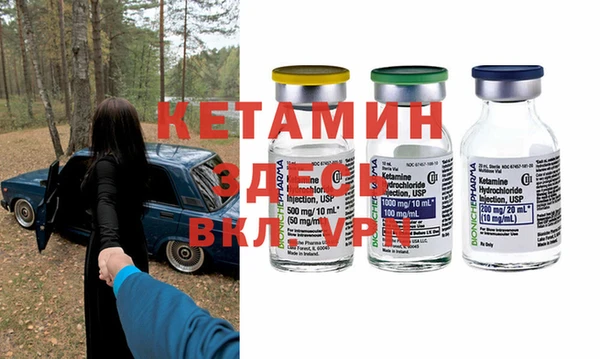 мдпв Заводоуковск