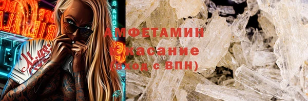 СК Зеленодольск