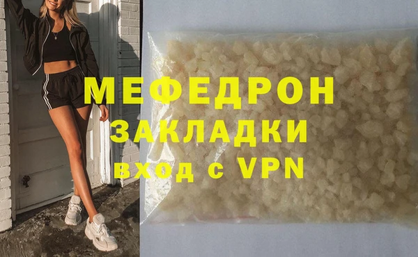 наркотики Зерноград