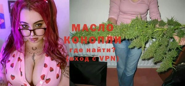 ALPHA PVP Заволжье