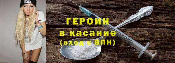 мдпв Заводоуковск