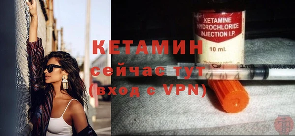 каннабис Заволжск