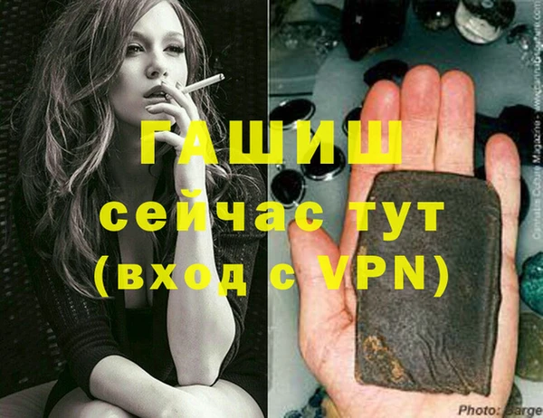 СК Зеленодольск