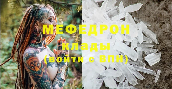 СК Зеленодольск