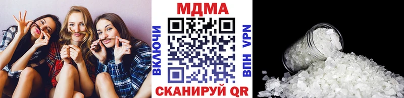 Купить  Чудово  MDMA молли 