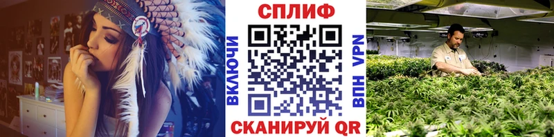 Купить где  Чудово  Каннабис Ganja 